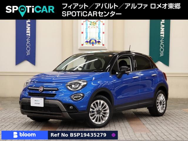2021 Fiat 500X