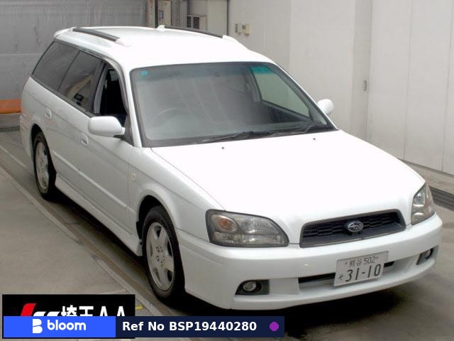 2002 Subaru Legacy Touring Wagon