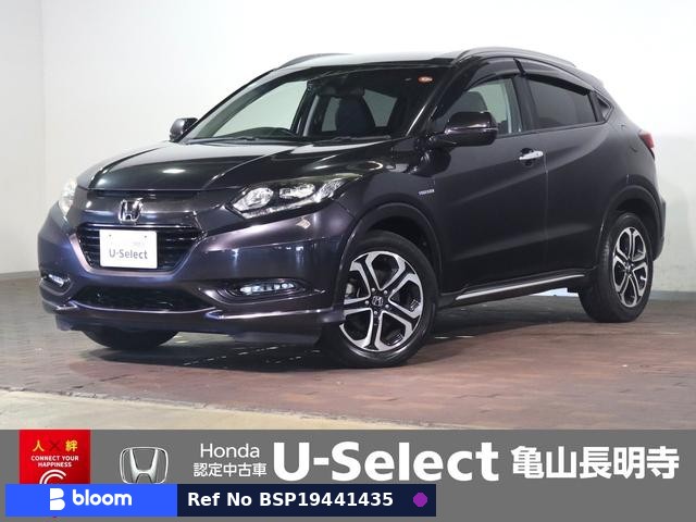 2016 Honda Vezel