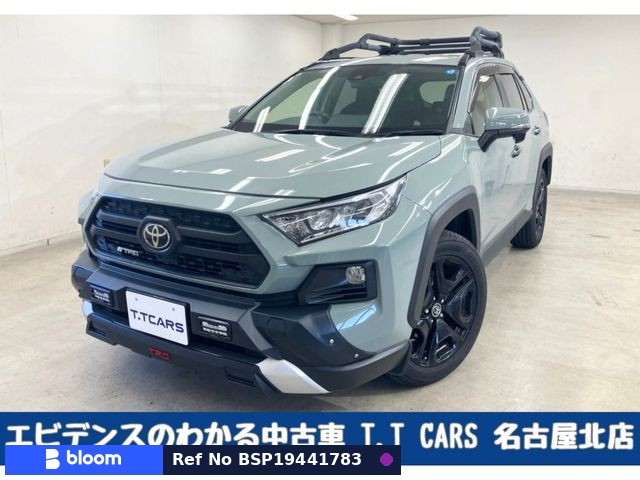 2019 Toyota RAV4