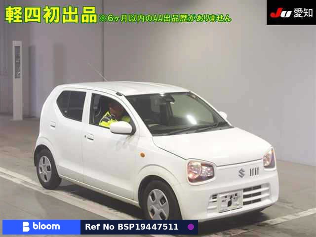 2021 Suzuki Alto