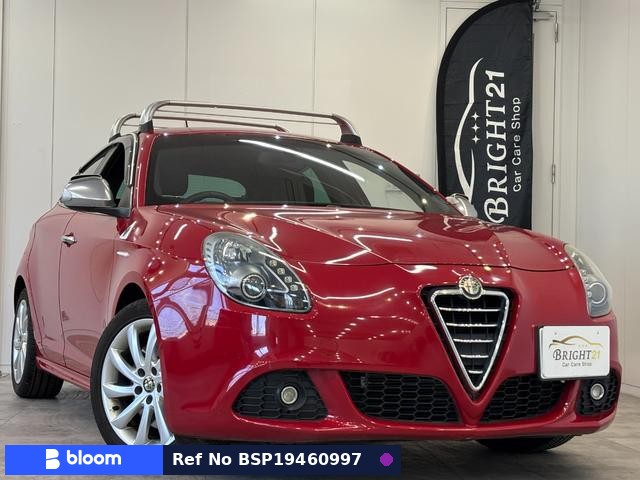 2012 Alfa Romeo Giulietta