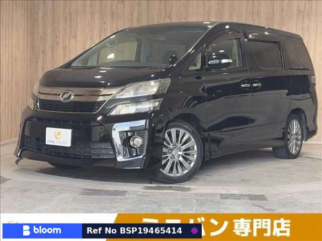 2013 Toyota Vellfire