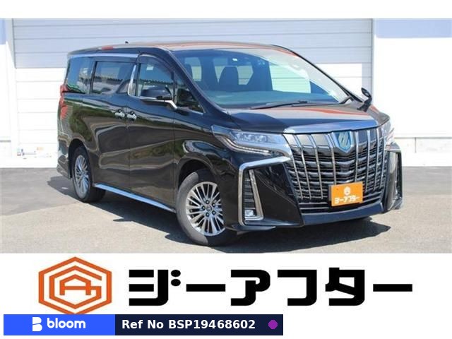 2021 Toyota Alphard Hybrid