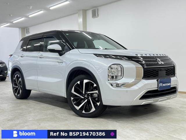 2022 Mitsubishi Outlander Phev