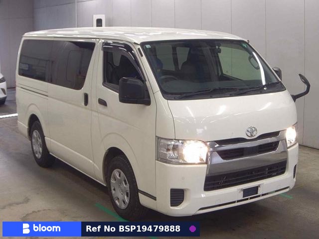 2020 Toyota Hiace VAN