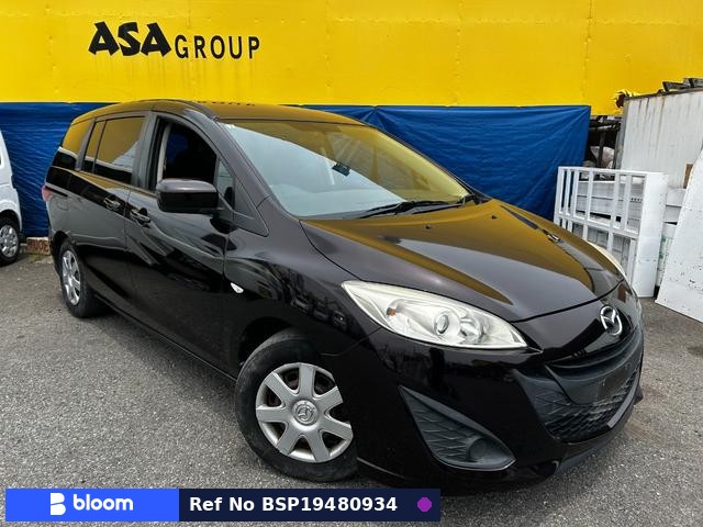 2013 Mazda Premacy