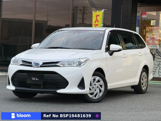 2021 Toyota Corolla Fielder