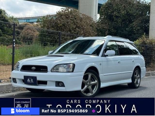 2003 Subaru Legacy Touring Wagon