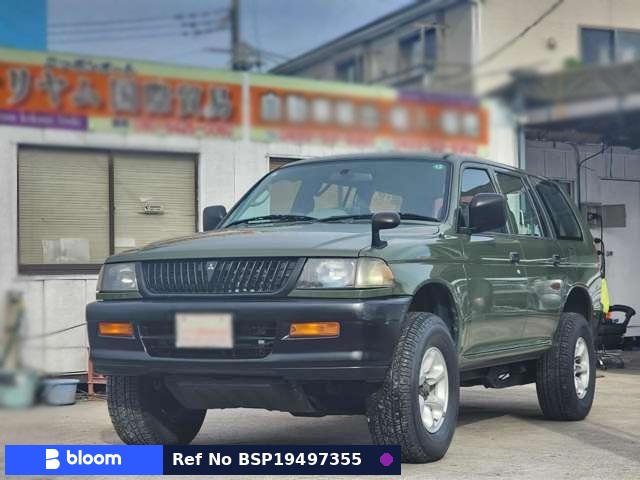 1997 Mitsubishi Challenger