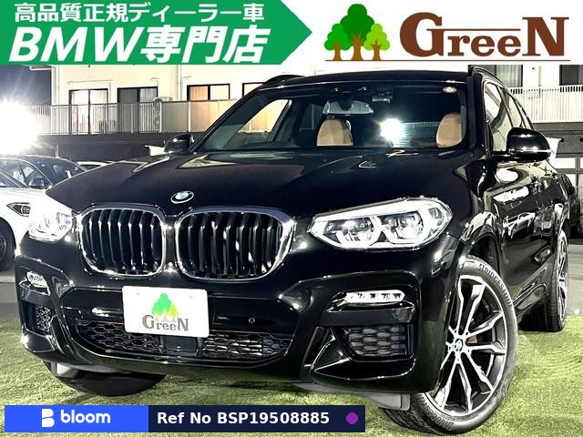 2018 BMW X3