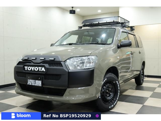 2015 Toyota Probox VAN