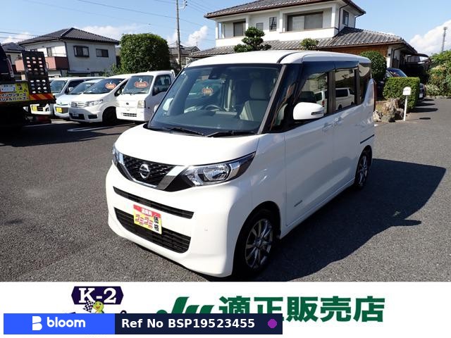 2020 Nissan Roox