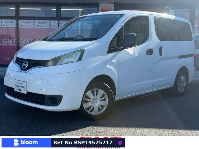 2009 Nissan NV200VANETTE Wagon