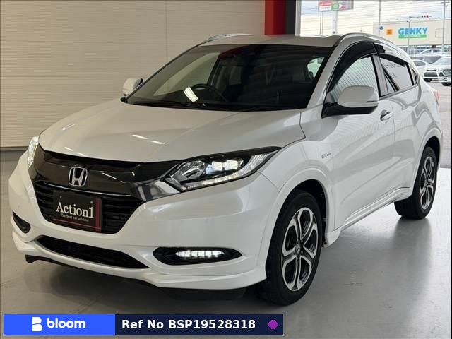 2017 Honda Vezel
