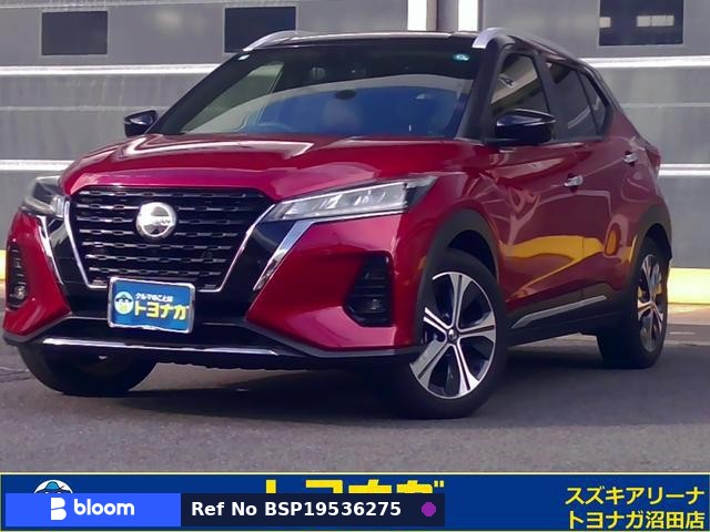 2023 Nissan Kicks
