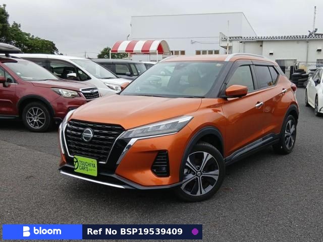 2021 Nissan Kicks