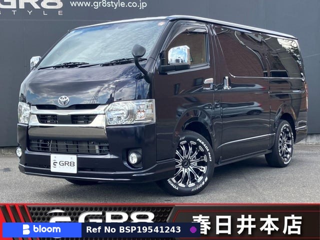 2020 Toyota Hiace VAN