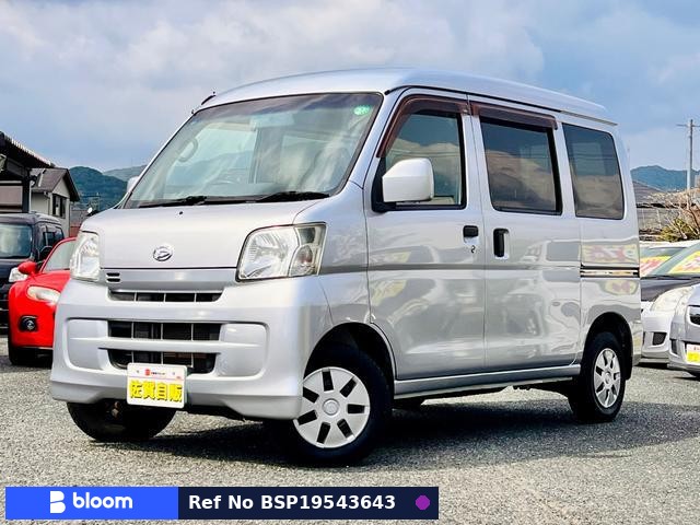 2016 Daihatsu Hijet Cargo