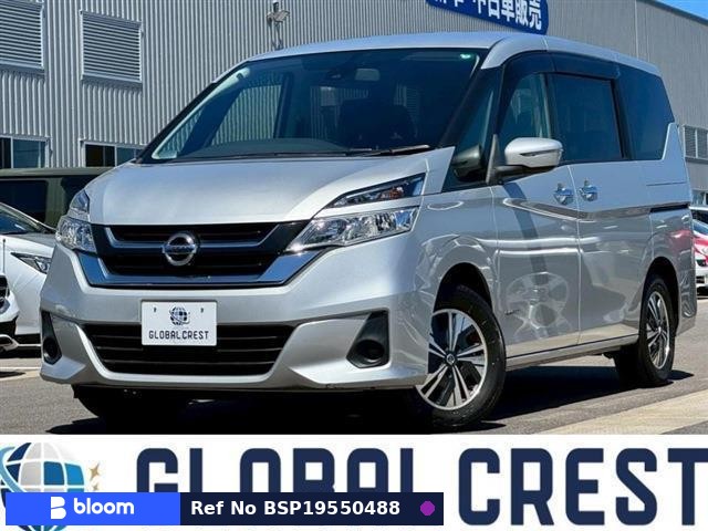 2018 Nissan Serena