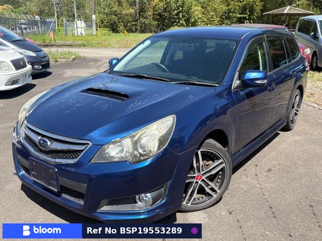 2004 Subaru Legacy Touring Wagon