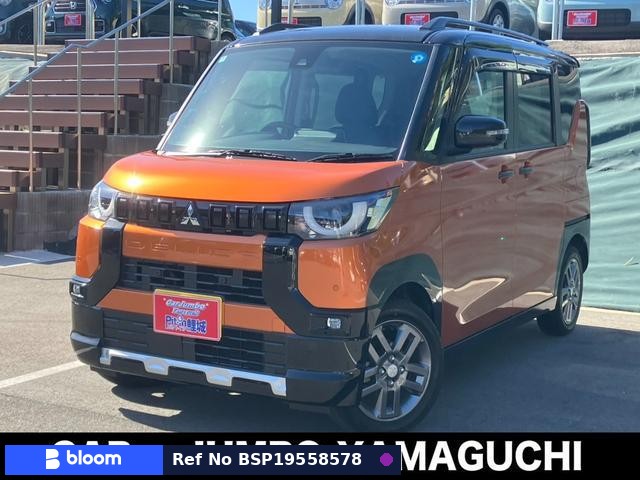 2024 Mitsubishi Delica Mini