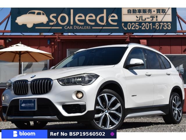2017 BMW X1