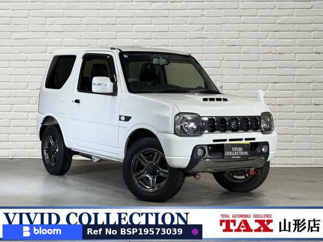 2015 Suzuki Jimny