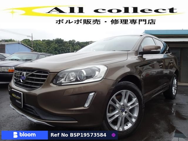 2016 Volvo XC60