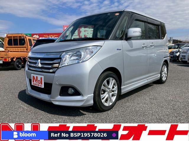 2016 Mitsubishi Delica D2