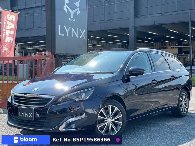 2017 Peugeot 308