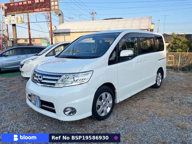 2010 Nissan Serena