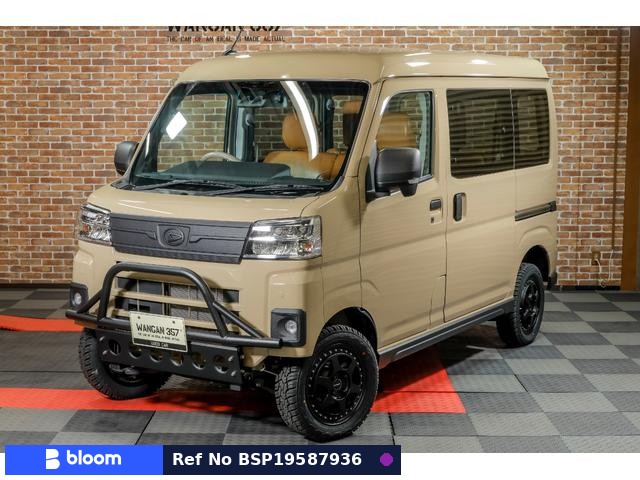 2022 Daihatsu Atrai