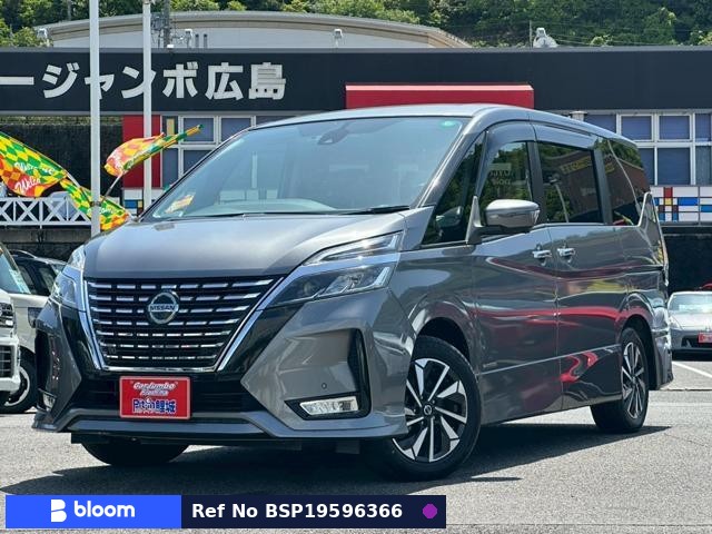 2019 Nissan Serena