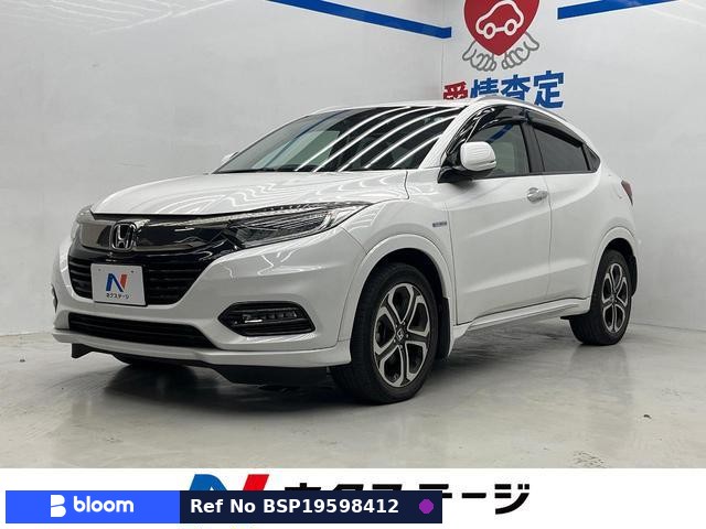 2019 Honda Vezel