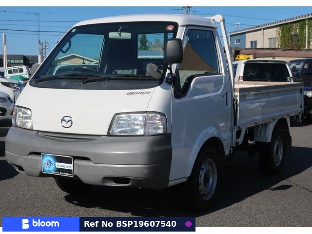 2001 Mazda Bongo Truck
