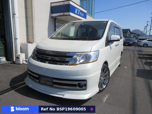 2008 Nissan Serena