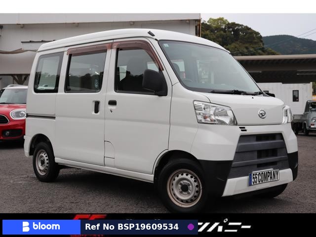 2020 Daihatsu Hijet Cargo