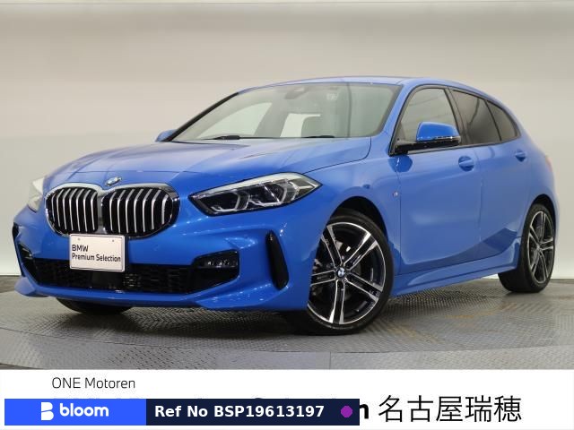 2020 BMW 1 Series