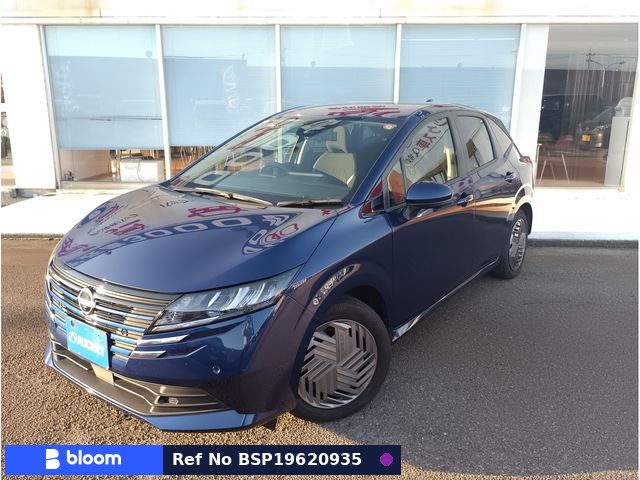 2024 Nissan Note