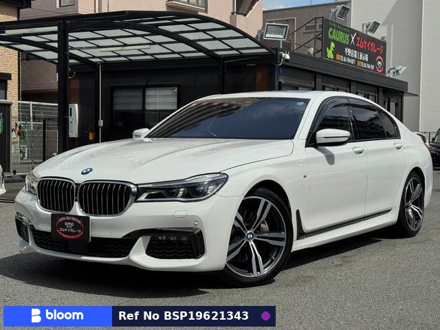 2015 BMW 7 Series