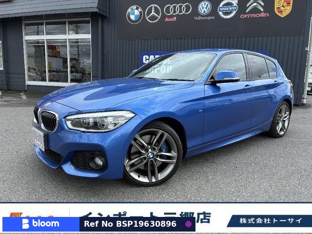 2015 BMW 1 Series