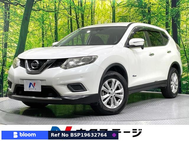 2015 Nissan X-Trail