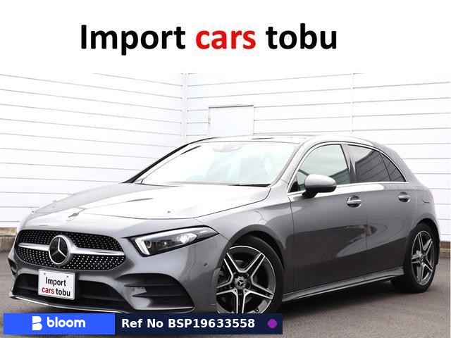 2019 Mercedes-Benz A Class