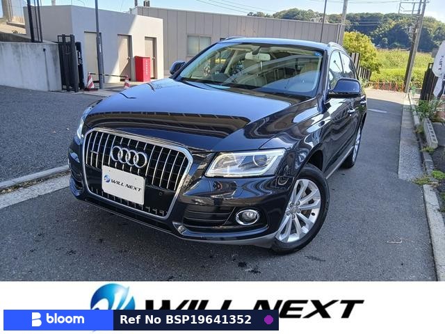 2015 Audi Q5