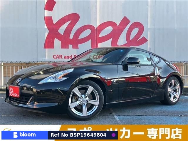 2009 Nissan Fairlady Z