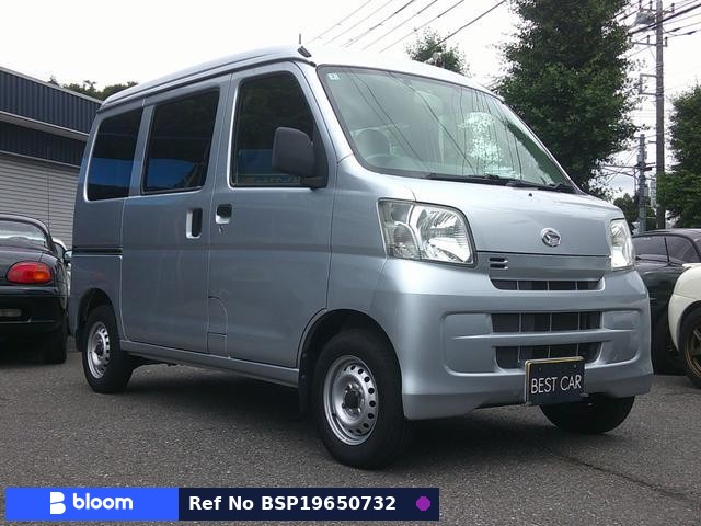 2016 Daihatsu Hijet Cargo