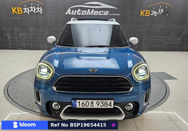 2020 MINI Countryman