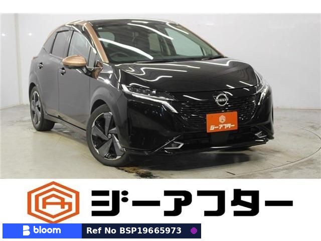 2021 Nissan Aura