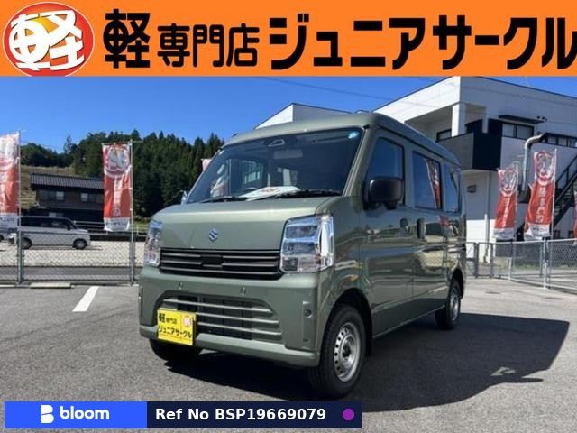 2026 Suzuki Every